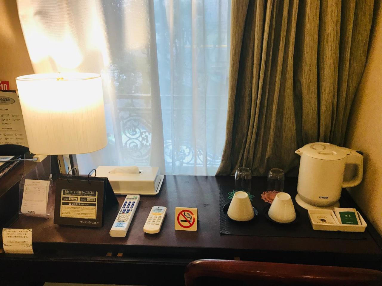 Sun Members Kobe Hotel Eksteriør billede